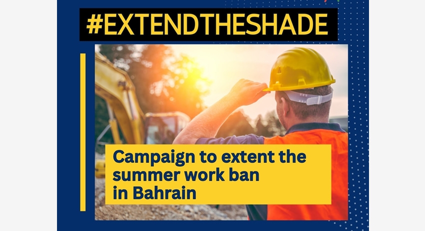 MWPS launches an ‘Extend the Shade Campaign. See Press Release.